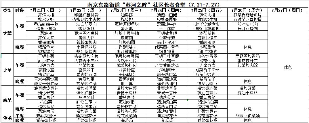 640 (1).png 640 (1).png