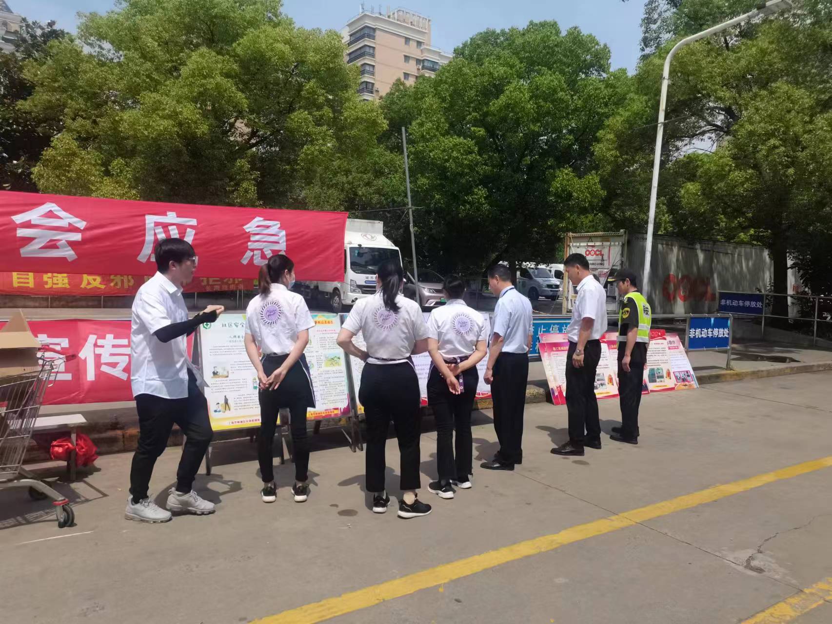 20230709234852008224.jpg 6.jpg