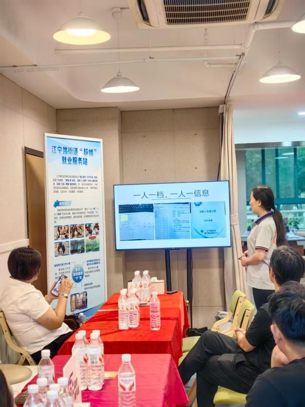 “静选好市”暨“政府开放月”,静安人社服务送进楼宇和社区 “静选好市”暨“政府开放月”,静安人社服务送进楼宇和社区