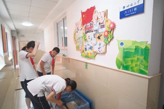 0903_135745_608.jpg 微信图片_20240903102345.jpg