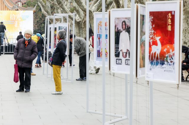 0401_142037_941.jpg 微信图片_20250401091214.png