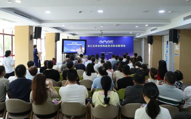 0619_140155_340.jpg 微信图片_20250619092958.jpg