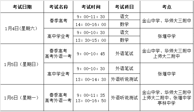 1231_100805_167.png 6.png