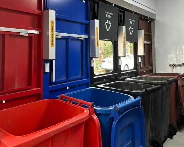 0113_145248_411.jpg 微信图片_2025-01-13_135344_790.png