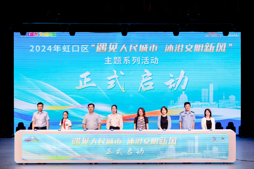 20240808081601026344.png image.png