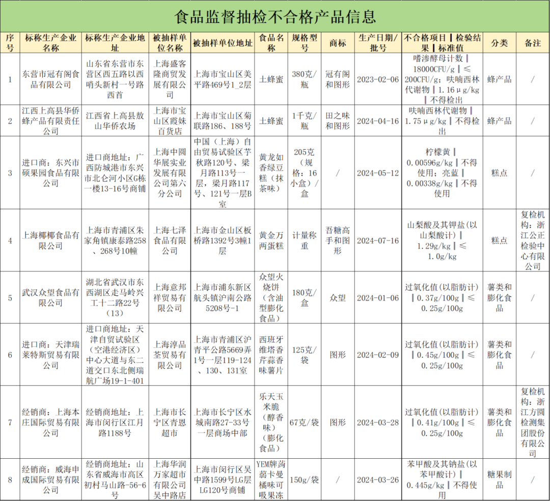 101101-1.png 101101-1.png