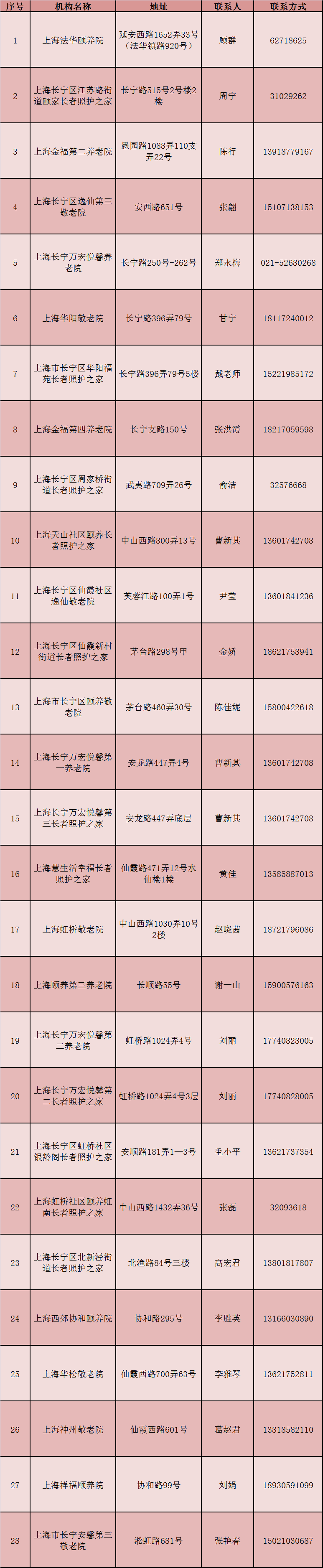 1.20-1.png 1.20-1.png