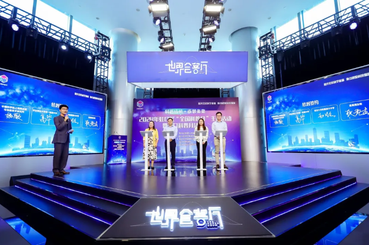 20240929091301027788.png image.png