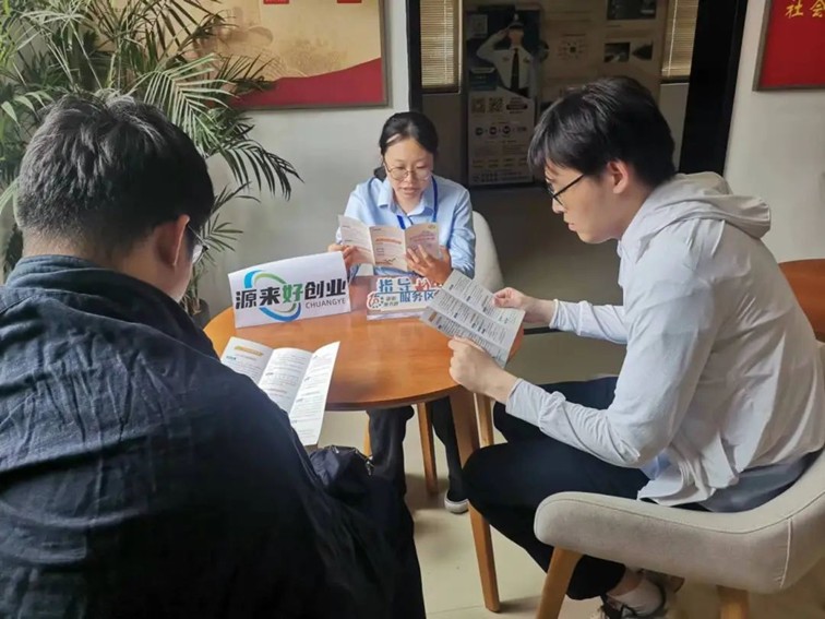 2025年青浦区“家门口”就业服务预告（8月8日-8月15日）