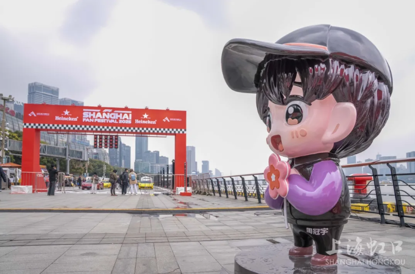 格子旗嘉年华现场图.png 格子旗嘉年华现场图.png