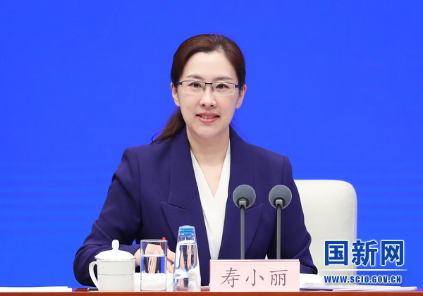 图为国务院新闻办新闻局副局长、新闻发言人寿小丽.jpeg 图为国务院新闻办新闻局副局长、新闻发言人寿小丽.jpeg