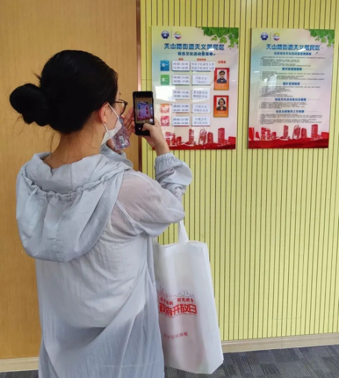 图片18.png 图片18.png