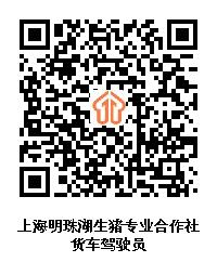 图片2.jpg 图片2.jpg