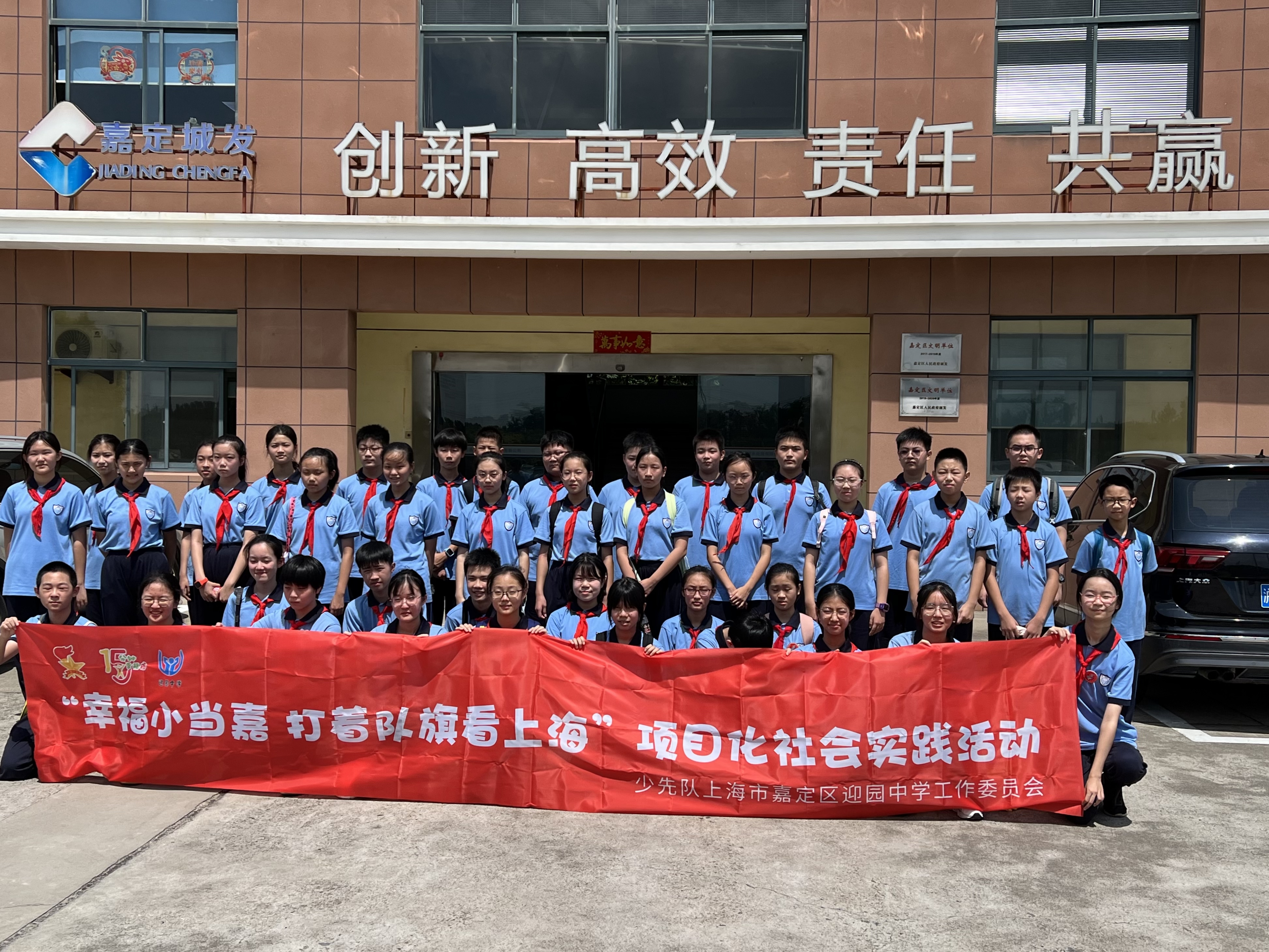 合照2.jpg 合照2.jpg