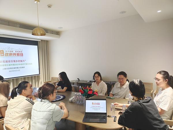 20230817-2-2.jpg 20230817-2-2.jpg