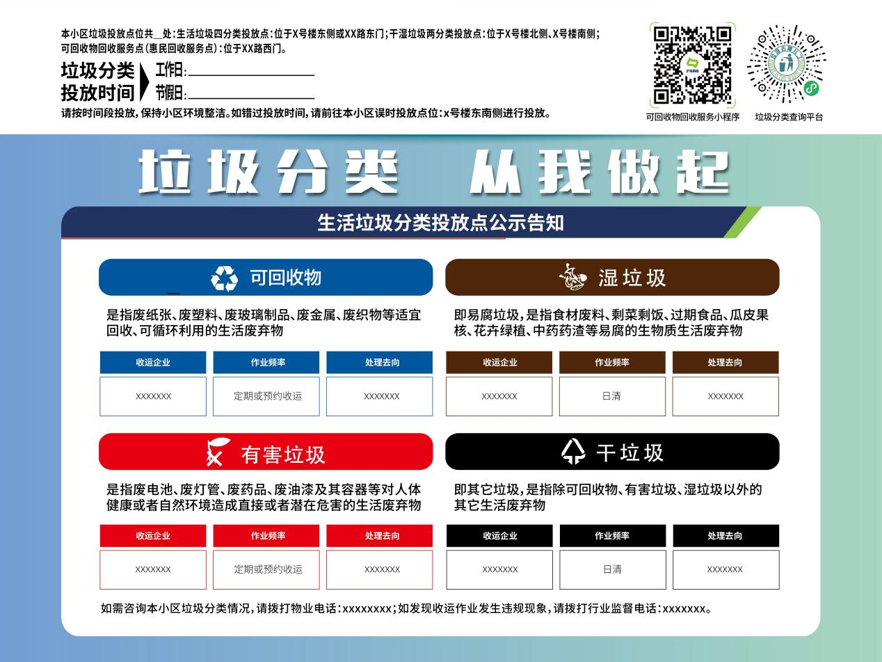 图片19.png 图片19.png