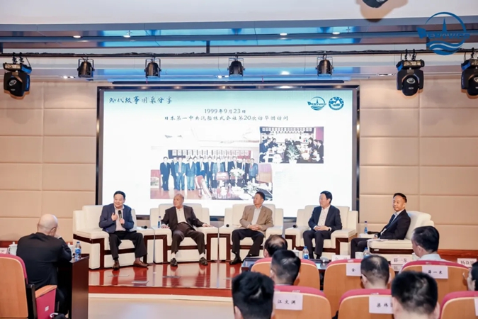 20240925庆祝新中国成立75周年,“外轮代理”主题展柜在中国航海博物馆揭幕 (5).jpg 20240925庆祝新中国成立75周年,“外轮代理”主题展柜在中国航海博物馆揭幕 (5).jpg