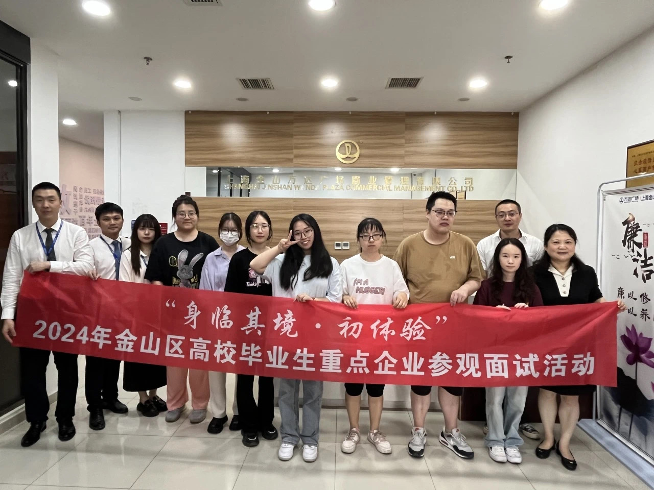 0813_142516_101.jpg 微信图片_20240813142532.jpg.jpg