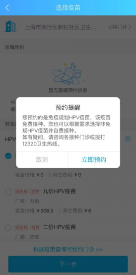 图7.png