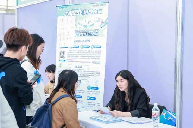 1025_141005_141.jpg 微信图片_20241025102901.jpg