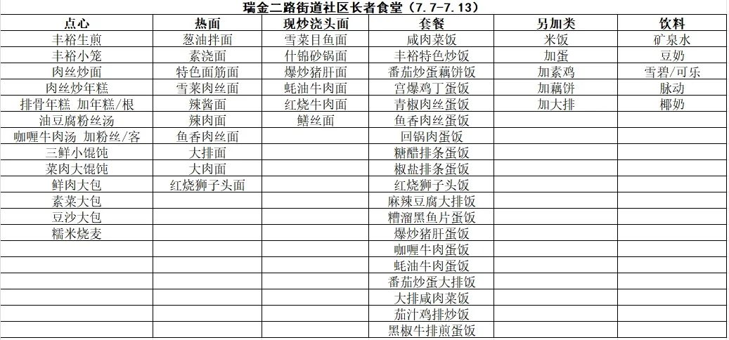 640 (2).jpg 640 (2).jpg