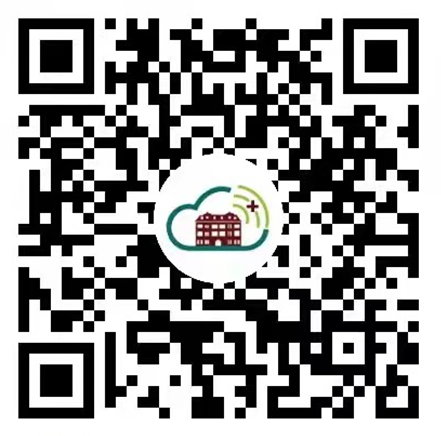 上海市徐汇区中心医院.png 上海市徐汇区中心医院.png