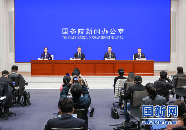 新闻发布会现场.jpeg 新闻发布会现场.jpeg