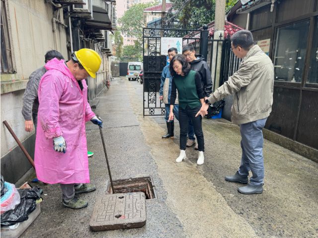 1101_133606_361.jpg 微信图片_20241101101238.png