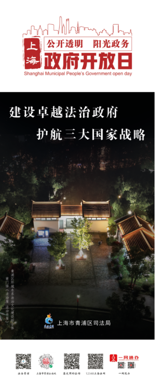 0828_084857_340.png 图片.png