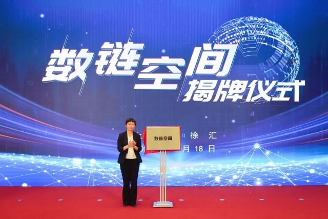 1021_140356_928.jpg 微信图片_20241021121722.jpg