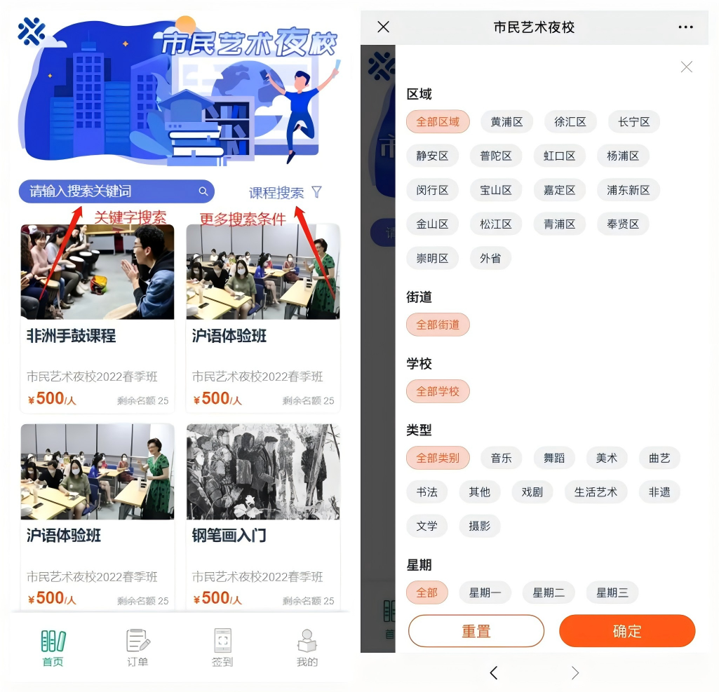 WPS拼图1.png WPS拼图1.png