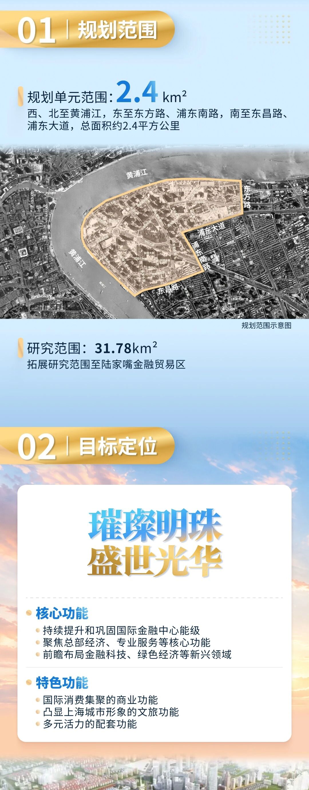 图解2.jpg