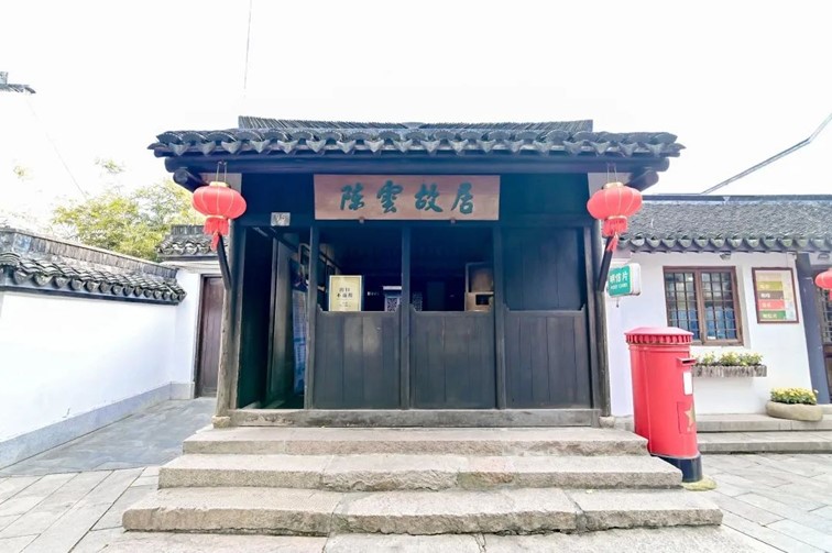 周末不宅家!青浦这趟红色探访之旅,超有“料”! 周末不宅家!青浦这趟红色探访之旅,超有“料”!