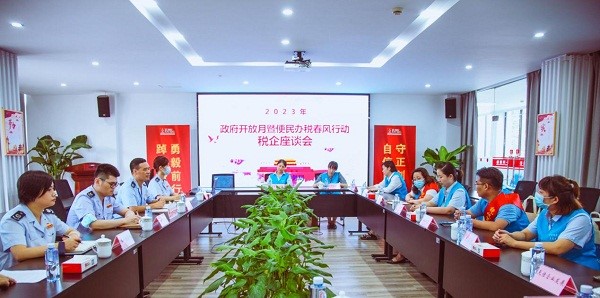 青浦-3.jpg 青浦-3.jpg