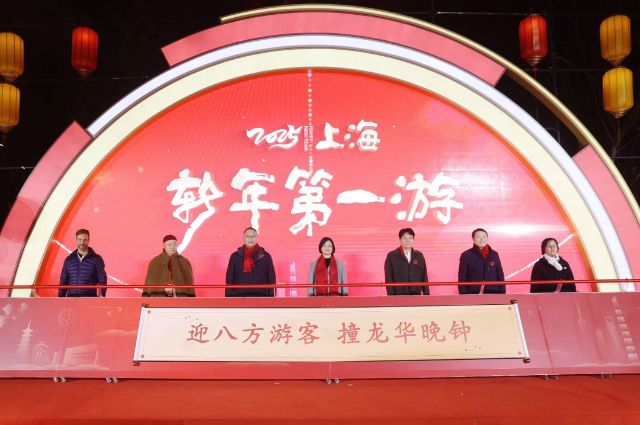 0102_144713_369.jpg 微信图片_2025-01-02_130604_255.png