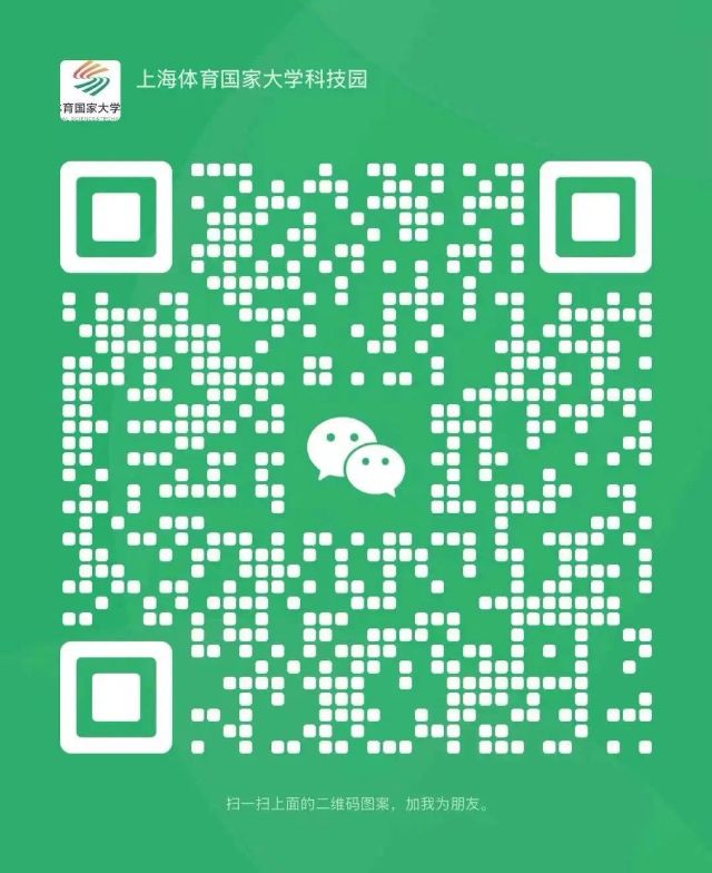 0224_130959_797.jpg 微信图片_2025-02-24_131122_121.jpg