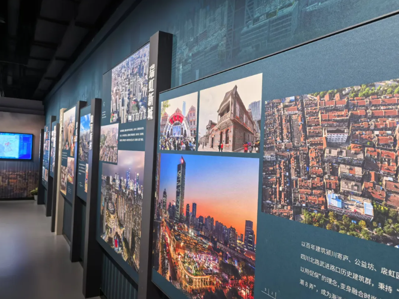 区档案馆.png 区档案馆.png