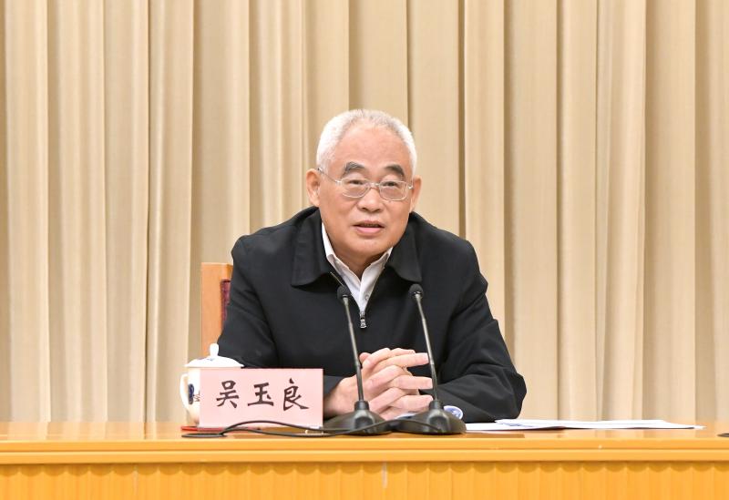 抓紧抓实抓好扫黑除恶专项斗争 中央扫黑除恶第16督导组上海市工作动员会召开