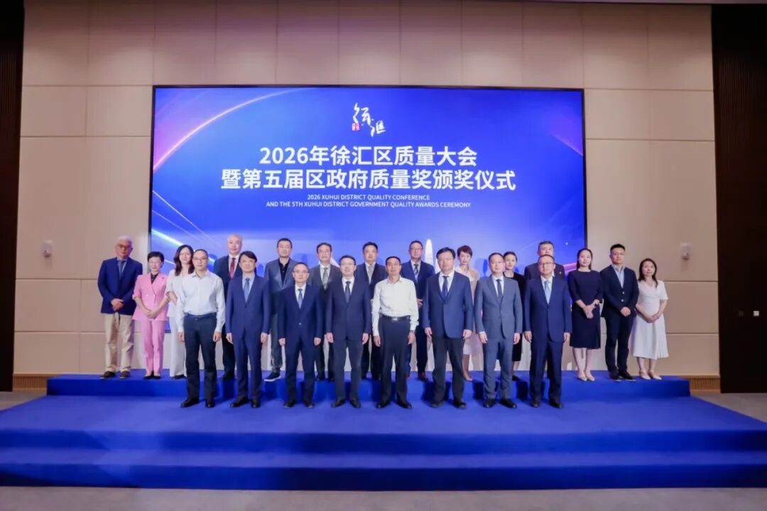 微信图片_2026-09-09_085410_982.jpg