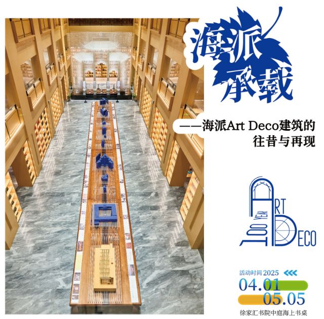 0422_135232_869.jpg 微信图片_2025-04-22_134826_478.png