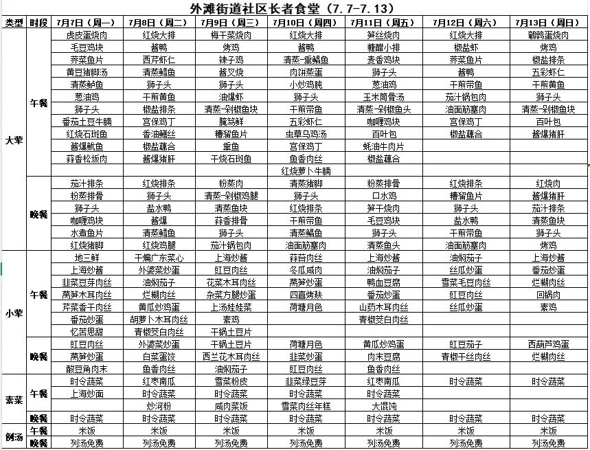 640 (4).jpg 640 (4).jpg