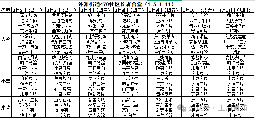 640 (3).png