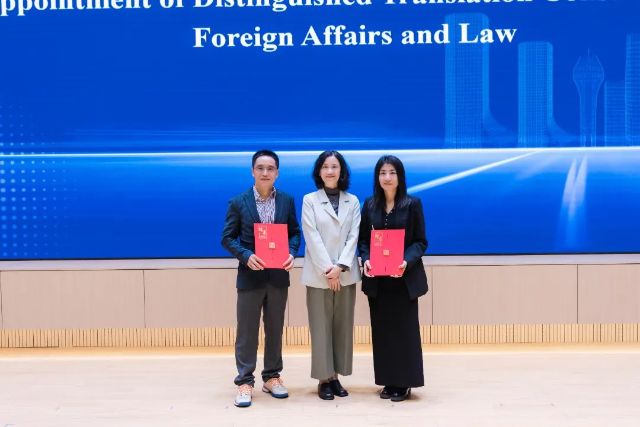 1028_142126_226.jpg 微信图片_20241028121137.jpg