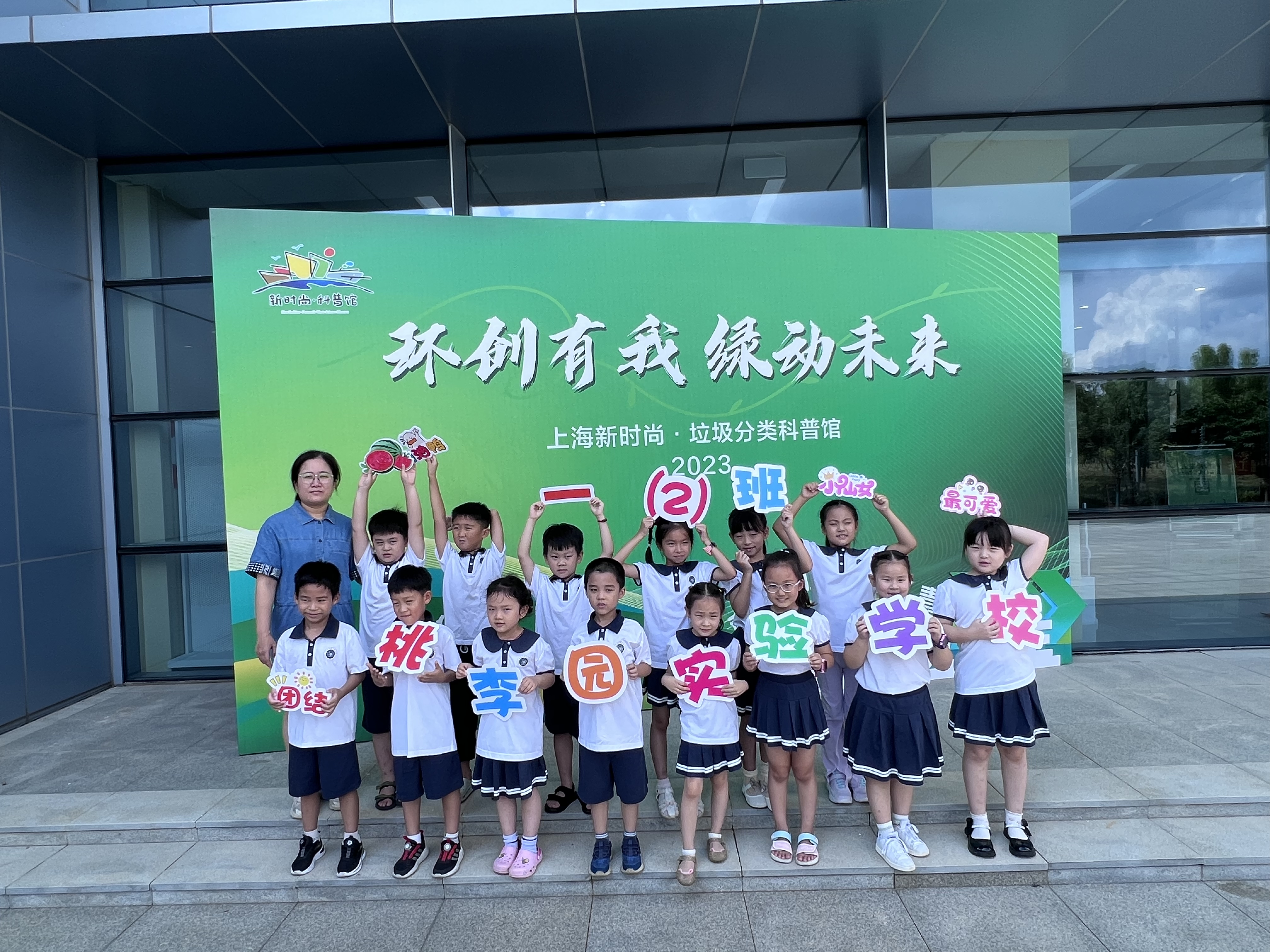 活动现场照片3.jpg 活动现场照片3.jpg