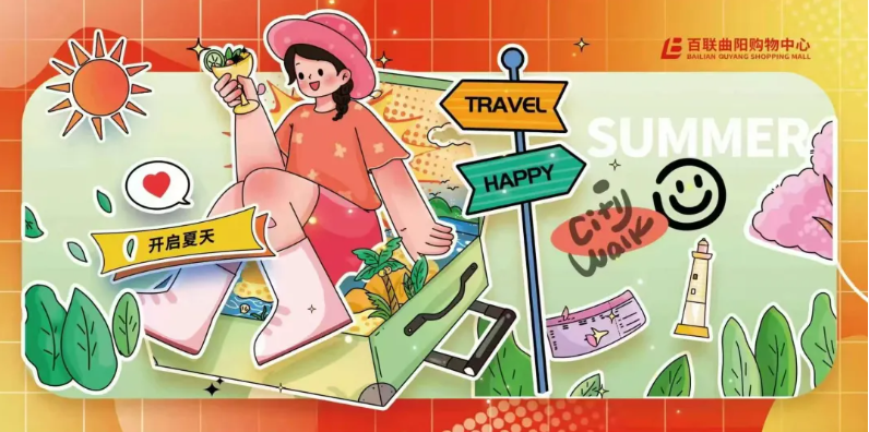 image (8).png