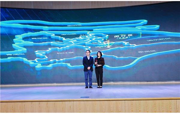 上海市“爱鸟周”正式启动3.jpg 上海市“爱鸟周”正式启动3.jpg