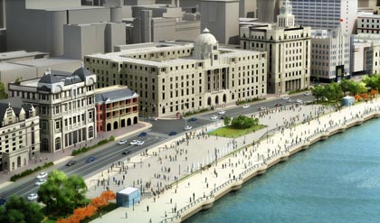 市政府新闻发布会介绍外滩滨水区城市设计方案主要内容