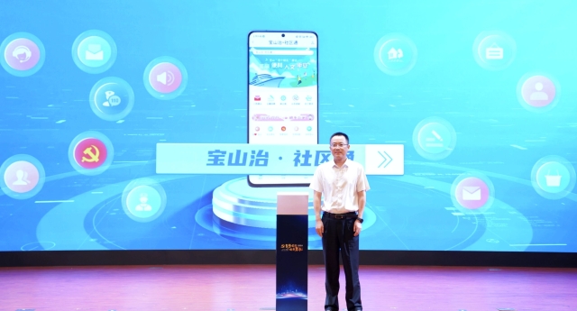 0717_101026_560.jpg 微信图片_20240717100909.jpg