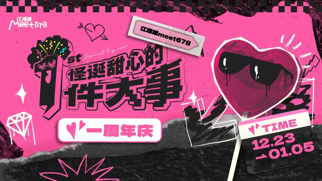 图片 17.png 图片 17.png