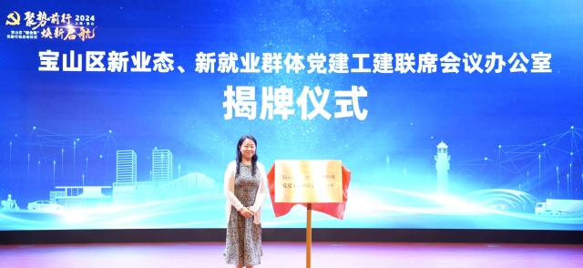 0717_101041_335.jpg 微信图片_20240717100913.jpg